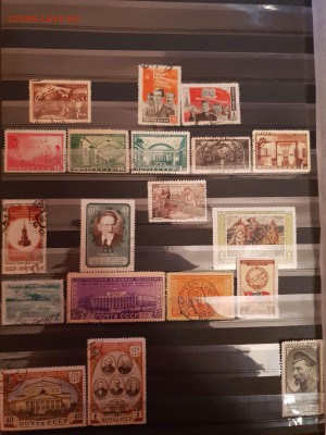 930 марок РИ, РСФСР и СССР до 18.10 - IMG_1585.JPG