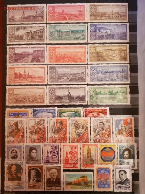 930 марок РИ, РСФСР и СССР до 18.10 - IMG_1594.JPG