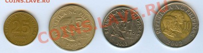 2011 - фил. реверс