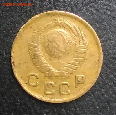 1 копейка 1949 по ФИКСУ - IMG_20180921_174324