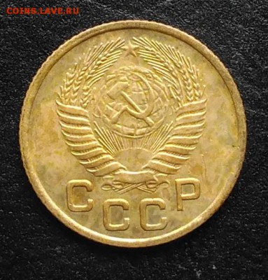 1 копейка 1954 по ФИКСУ - IMG_20180930_161301