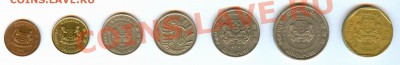 2011 - сингапур ав