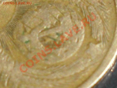3 к 1949 г - 1 (4).JPG