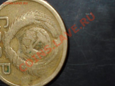 3 к 1949 г - 1 (2).JPG