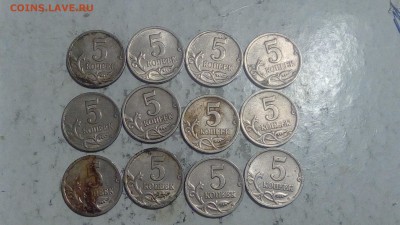 5 копеек 2000г СПБ (12шт) до 20.10.18 - IMG_20181017_202951