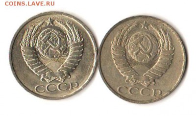 50 коп 1988,89 - 2шт. с 200 руб до 23.10 до 22:00 - 012