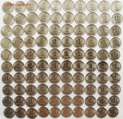 1 рубль 2010г.сп.200шт.+1 рубль 2013сп.350шт.до 23.10.18. - 1р.10сп.рев.100шт.