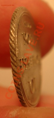 10 КОПЕЕК 1805 - DSC03658.JPG