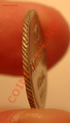 10 КОПЕЕК 1805 - DSC03656.JPG
