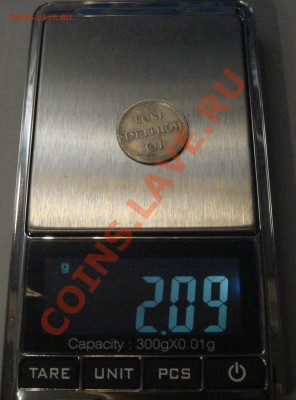 10 КОПЕЕК 1805 - DSC03660.JPG