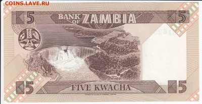 ЗАМБИЯ - 5 квач 1980 г. пресс -19.10 в 22.00 - IMG_20180809_0001
