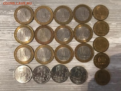 21 монета:БИМ,ГВС,Бородино, до 19.10 22:00мск - 6t8dScGxuyw