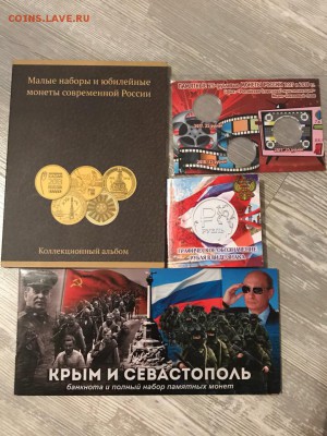 4 альбома, разные до 19.10.18 22:00мск - UQeO0M-9ru4