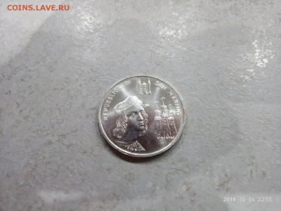 1000 лир 1983 Сан-Марино.до 17.10.18 в 22.00 мск - P81004-225500