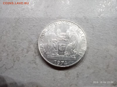 Австрия 50 шиллингов 1974г. Зальцбург до17.10.18 в 22.00мс - P81004-230922