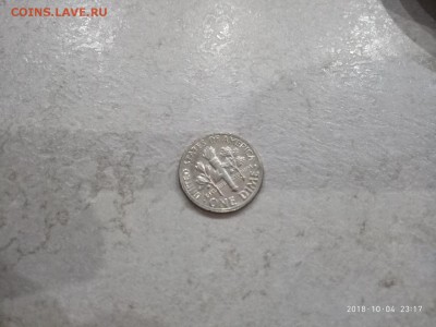 One dime USA, 1972 s ,до17.10.18 в 22.00 мск - P81004-231745