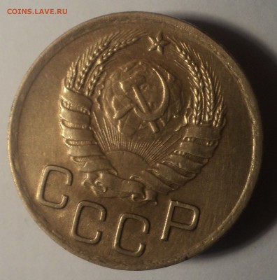 3 копейки 1938 года.  до 22.10.18 в 22.00 по Мск. - DSC04830.JPG