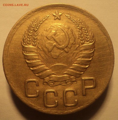 3 копейки 1938 года.  до 22.10.18 в 22.00 по Мск. - DSC04819.JPG