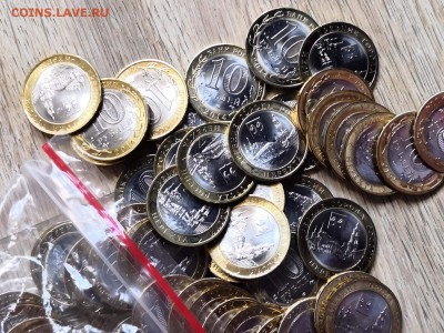 Фикс. Нерехта мешковая 50шт. До 21.10 - IMG_20181007_103322