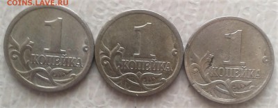1 коп 2003 сп определение разновидности,оценка - 20181018_103003