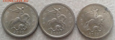 1 коп 2003 сп определение разновидности,оценка - 20181018_103020