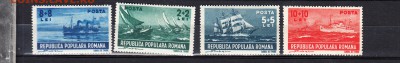 Румыния 1948 корабли 4м - 52