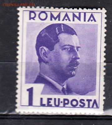 Румыния 1935 король 1м 1л - 55
