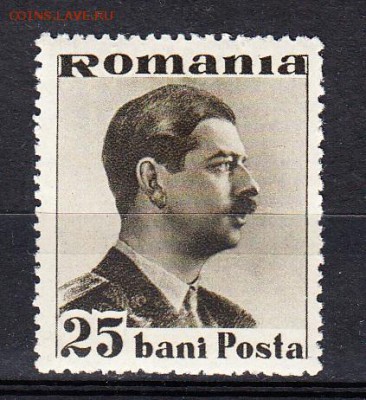 Румыния 1935 король 1м 25б - 59