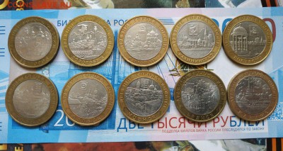 Биметалл по фиксу до 23.10 в 20:00 МСК - 8