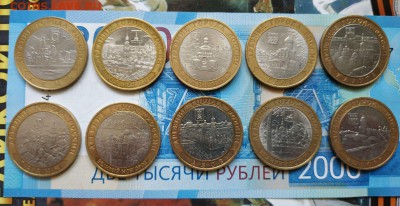 Биметалл по фиксу до 23.10 в 20:00 МСК - 5