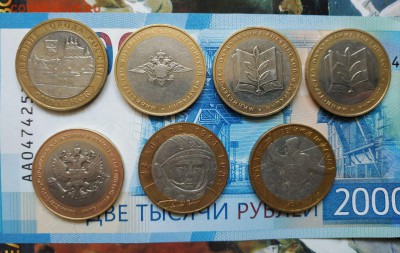 Биметалл по фиксу до 23.10 в 20:00 МСК - 4