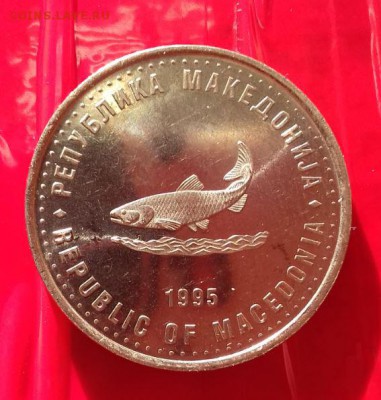 2 денара Македония 1995 и 2001гг до 22.10 - 2денара1995.JPG