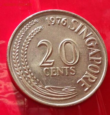 20 центов Сингапур 1976 до 22.10 - 20центовСингапур-1.JPG