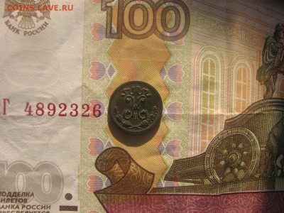 10 в 22-00 - 1к1898ад