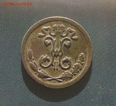 10 в 22-00 - 1к1898а
