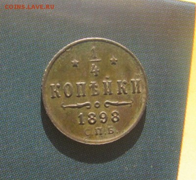 10 в 22-00 - 1к1898р