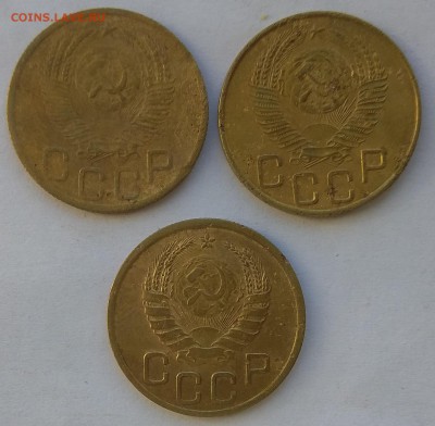 1, 2, 3, 5, 20 копеек 25 экземпляров Год: 1924-1957 - IMG_20181015_093346
