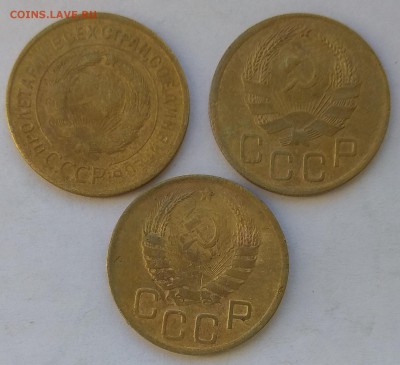 1, 2, 3, 5, 20 копеек 25 экземпляров Год: 1924-1957 - IMG_20181015_093926