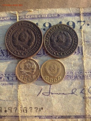 2коп.1924.1коп.1924.1935 н.т.1954 до 19.10 22.00 - CAM00598