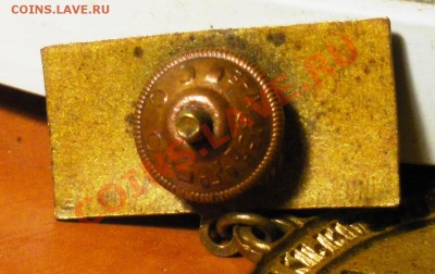 Почетный донор - IMGP3178.JPG