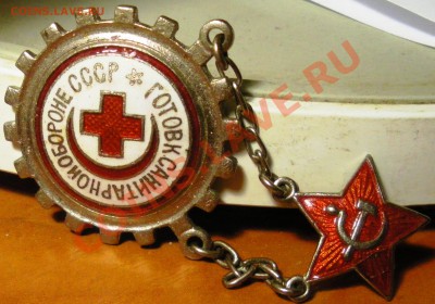 ГСО - IMGP3181.JPG