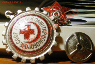 ГСО - IMGP3179.JPG
