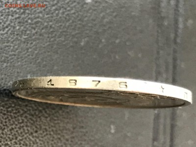 50 Коп 1967-76-79МЗ и 20 Коп 1977-78 оценить - IMG_6215.JPG