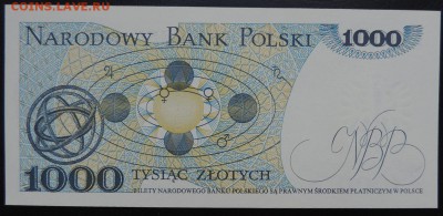 ПОЛЬША 1000 злотых 1982г., ДО 22.10. - 1000 злотых 1982г., В..JPG