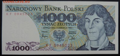 ПОЛЬША 1000 злотых 1982г., ДО 22.10. - 1000 злотых 1982г., А..JPG