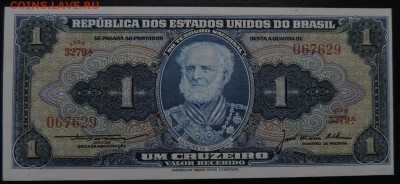 БРАЗИЛИЯ 1 крузейро 1954-58гг., ДО 22.10. - 1 крузейро  А..JPG
