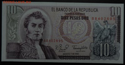 КОЛУМБИЯ 10 песо 1980г., ДО 22.10. - 10 песо 1980г., А..JPG