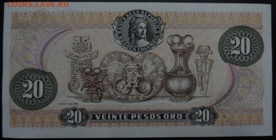 КОЛУМБИЯ 20 песо 1983г., ДО 22.10. - 20 песо 1983г., В..JPG