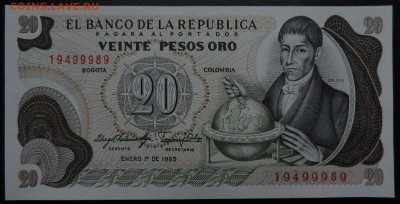 КОЛУМБИЯ 20 песо 1983г., ДО 22.10. - 20 песо 1983г., А..JPG