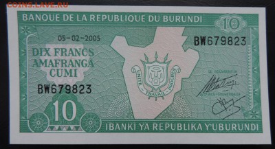БУРУНДИ 10 франков 2005г., ДО 22.10. - 10 франков 2005г., А..JPG